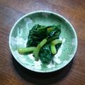 くえるてん's cooksnap of when they made 葉わさびのおひたし.