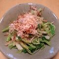 すがみほ's cooksnap of when they made 三つ葉のおひたし.
