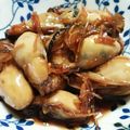 クックK0QK07☆'s cooksnap of when they made ふっくら牡蠣の時雨煮.