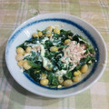 オレンジリング's cooksnap of when they made ほうれん草のツナマヨコーン和え.