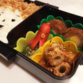 ＲＫくんママ's cooksnap of when they made ちくわのごま胡麻焼き.