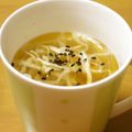 ちっぷ（’９５）'s cooksnap of when they made 簡単☆切り干し大根のスープ.