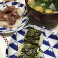 リラシャン's cooksnap of when they made チーズ海苔もち.