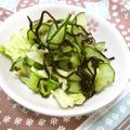 さったんママ's cooksnap of when they made 春野菜の塩昆布和え.