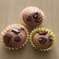YUKI_1127's cooksnap of when they made ♪超簡単♪HMとアイスでお店マフィン.