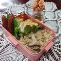 ☆むさし☆'s cooksnap of when they made エリンギの炊き込みご飯☆おかか昆布風味.