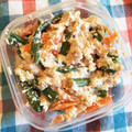 LAで出来るお弁当's cooksnap of when they made いんげんと人参のくるみの白和え.