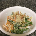 NYママ's cooksnap of when they made いんげんとにんじんの白あえ.