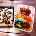 あゆりなこ's cooksnap of when they made お弁当用＊照り②！豚の生姜焼き♡.