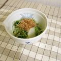 cubbit's cooksnap of when they made 水菜とかぶのさっぱりサラダ.