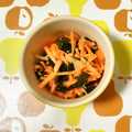 ウメ吉さん's cooksnap of when they made ワカメと人参の酢の物.