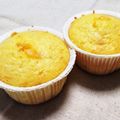 しばっち827's cooksnap of when they made はちみつ金柑マフィン.