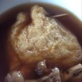 ＊pachi's cooksnap of when they made ■簡単お正月■切り餅リメイク☆いなり巾着.