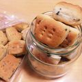 ＊水空＊'s cooksnap of when they made ＋乾パン＋　子供のおやつに！.