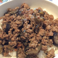 hmaotabiga's cooksnap of when they made カフェ風♪なすと挽肉の甘辛炒め.