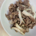 のーんノーン's cooksnap of when they made 簡単☆牛肉とエリンギの粒マスタード炒め.
