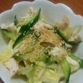 逆さナマズ's cooksnap of when they made ささみ☆キャベツ☆胡瓜のあっさりおかず.