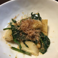 tomomani's cooksnap of when they made 長芋とほうれん草のバターソテー♬.