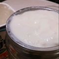 aik_yn's cooksnap of when they made 簡単&無駄なし！ギリシャヨーグルト.