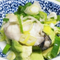 みっくママ's cooksnap of when they made アボガドと牡蠣の和え物.
