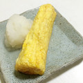 mikkosann's cooksnap of when they made 卵焼き　大根おろしのせ.