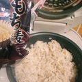おおかなぼぅ's cooksnap of when they made ♡カロリー30%カット☆麦しらたきご飯♡.