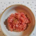 ふきのとじ's cooksnap of when they made お手軽！マグロの韓国風ユッケ.