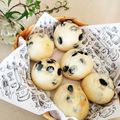 まこ☆まーちん's cooksnap of when they made 黒豆★ふんわり白パン.