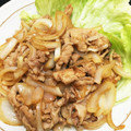 ゑびす's cooksnap of when they made 簡単うまい！生姜焼き☆.