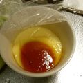 Rio☆☆'s cooksnap of when they made レンジで簡単！とろーりはちみつプリン.