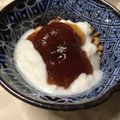 しおりポンママ's cooksnap of when they made グラノーラ☆苺蜂蜜ヨーグルト.