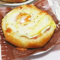 まあまま☆0403's cooksnap of when they made ベーコンエッグの調理パン♡チーズマヨ♡.