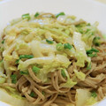 みぎわ's cooksnap of when they made 蕎麦と白菜の胡麻マヨネーズ和えパスタ風.
