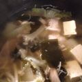 area_dc's cooksnap of when they made おかずスープ！白菜と白身魚.