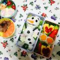 クックSUCRI1☆'s cooksnap of when they made キャラ弁オラフ.