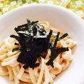 ゆーか1107's cooksnap of when they made 超簡単♪コクうま明太子カルボうどん.
