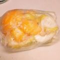 カナン★'s cooksnap of when they made 柚子･甘夏の皮は勿体無いから冷凍保存！.