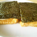 ぴぴぷぷぷ's cooksnap of when they made チンでおかず☆厚揚げがあったら絶対これ！.