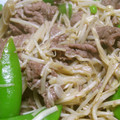 Rick_t's cooksnap of when they made 牛肉とｽﾅｯﾌﾟｴﾝﾄﾞｳとえのき炒め.