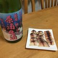 かかし79's cooksnap of when they made サバ（アジ）で　寒風干し.