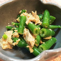 Sai2014's cooksnap of when they made いんげんのツナマヨネーズあえ.