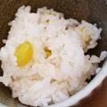 ＊Ｊｕｎｍａｍａ＊'s cooksnap of when they made 銀杏ごはん.