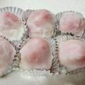 クックIALMYX☆'s cooksnap of when they made 桜あんのいちご大福.