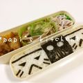 papikun's cooksnap of when they made スターウォーズのダースベイダーのおにぎり.