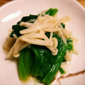 CHIHO☆★☆'s cooksnap of when they made 法蓮草とエノキのお浸し.