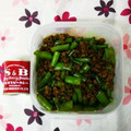 れおのすけくん's cooksnap of when they made いんげんのカレーひき肉炒め.