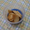 ラリー＆サラ's cooksnap of when they made 長芋のめんつゆ漬け・シャクシャクの技♪.