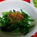 ユーロン's cooksnap of when they made せりのお浸し.