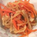 ninnamee's cooksnap of when they made 甘さ控えめ！フライパンで切り干し大根煮.
