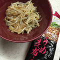 りんでありんす's cooksnap of when they made もやしの梅じそ炒め.
